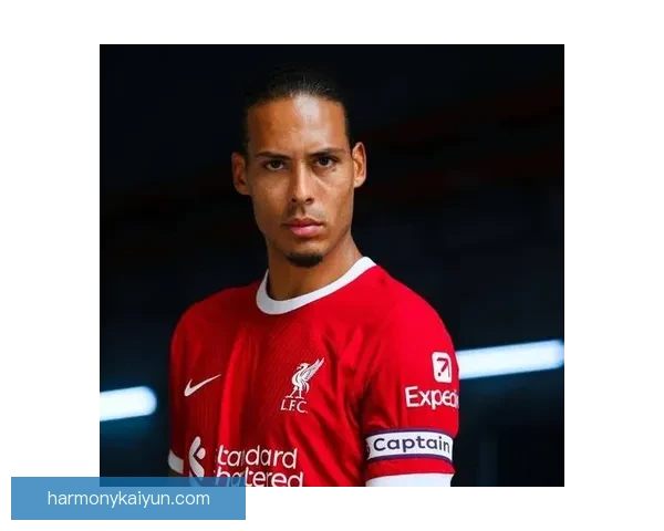 范戴克利物浦队长角色