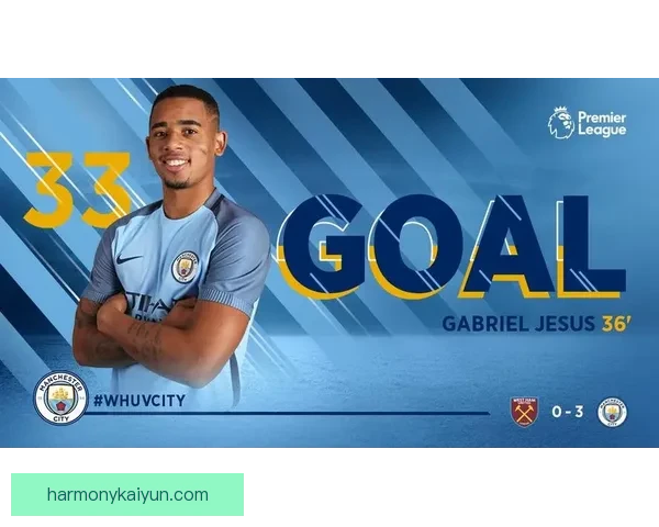 热苏斯本赛季助攻能力持续提升，表现值得关注